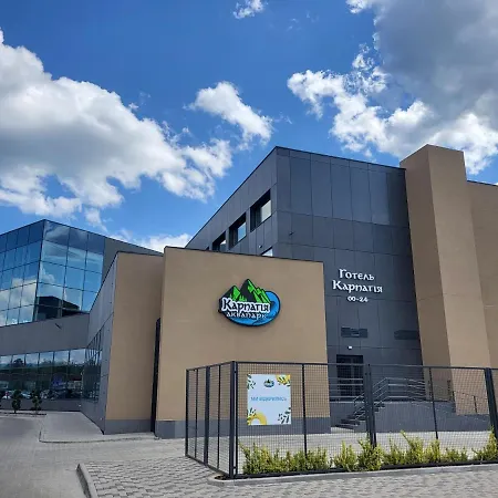 Hotel карпатія Mukacheve